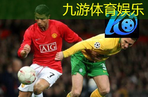 九游体育娱乐,2024中超足球赛换人的规则