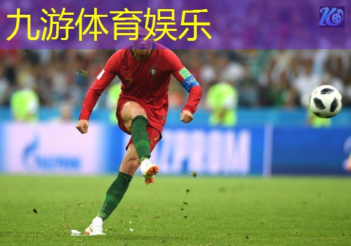 九游,徐州泉山区足球培训班有哪些