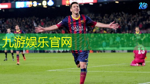九游,足球队员正常体罚规则有哪些