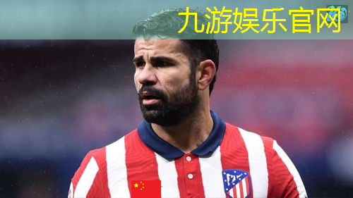 九游娱乐,足球周薪规则有哪些内容