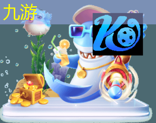 九游,西安陆港业余足球培训学校