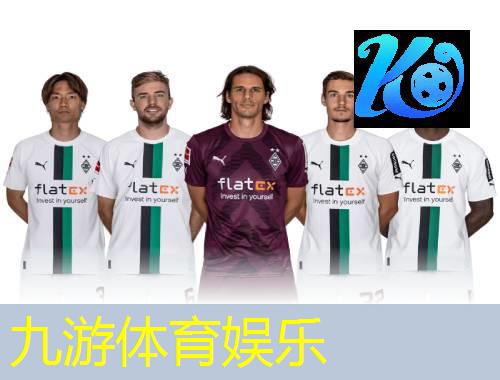 九游体育娱乐,穿越机足球比赛规则