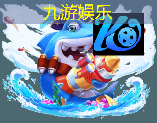 九游,丹寨少儿足球培训学校在哪里
