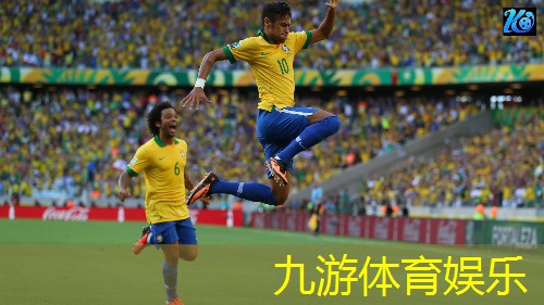 九游体育娱乐,今日足球比赛新闻介绍英语