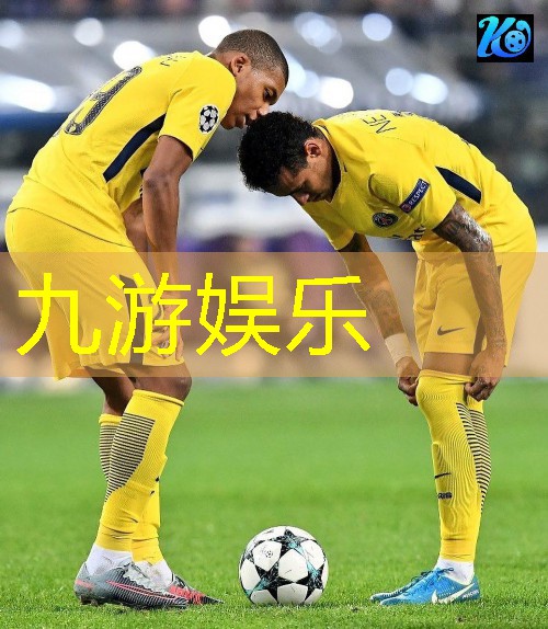 九游体育娱乐,足球比赛干扰球规则