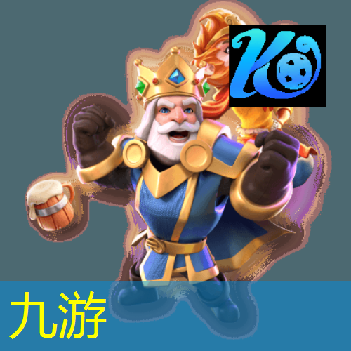 九游娱乐官网,足球反攻传球规则是什么