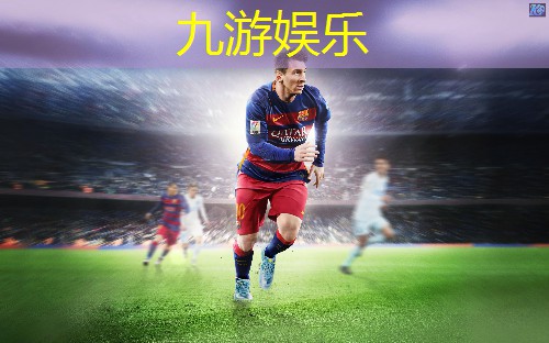 九游,合肥 足球特长生培训班