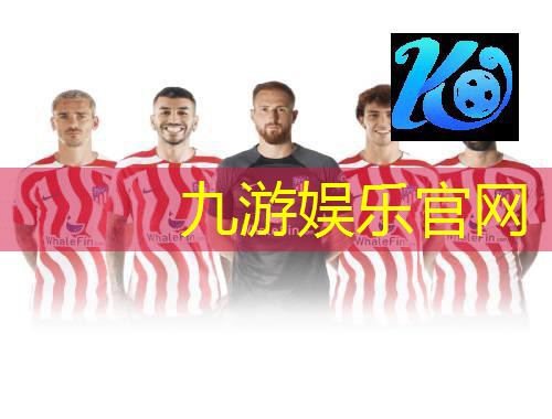 成都列五中学高中部足球对外培训