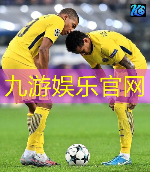 欧洲杯外围赛排名规则是什么意思
