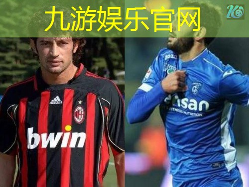 足球两人一组推球规则是什么