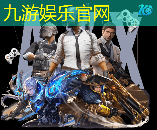 伊宁县足球小学生培训班