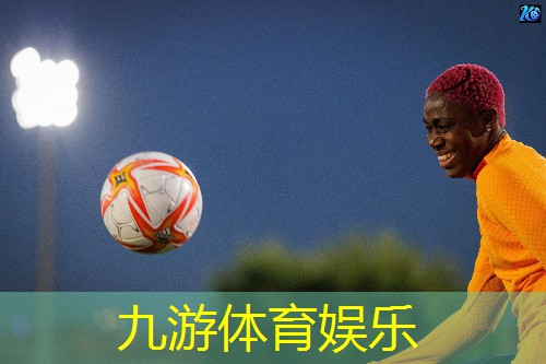 广东足球省队培训机构哪家好