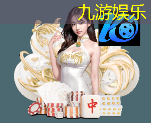 如何正确的用足球停球技巧
