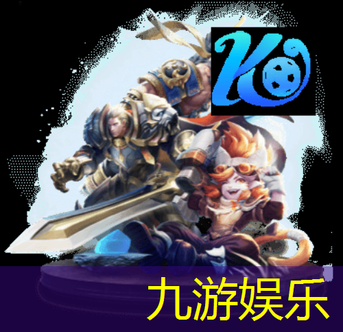 踢足球的游戏规则简介概括