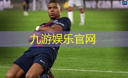 11人足球规则介绍