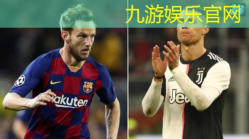 中乙足球赛事购票规则是什么