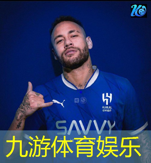 韩日足球比赛冲突规则介绍