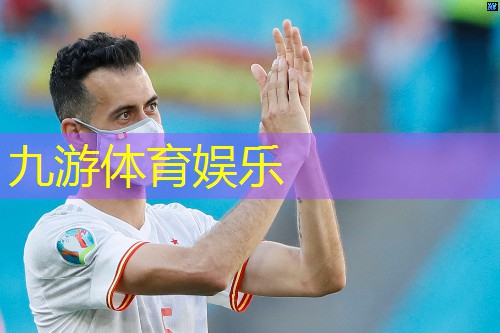 渭南少儿足球培训班收费标准