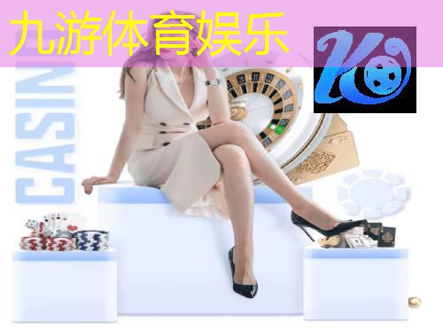 女生传足球技巧是什么意思