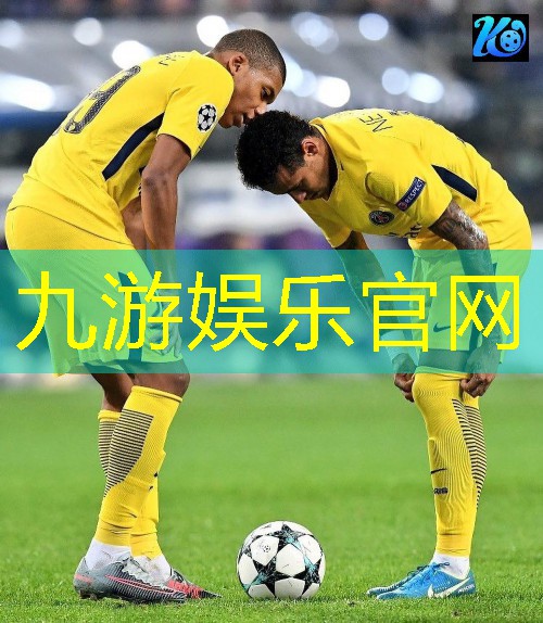 足球比赛干扰球规则