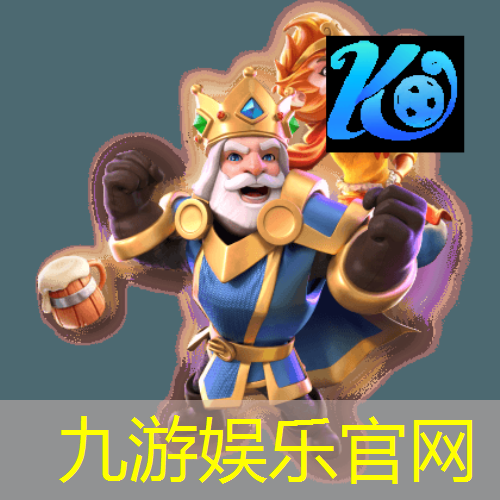 足球反攻传球规则是什么