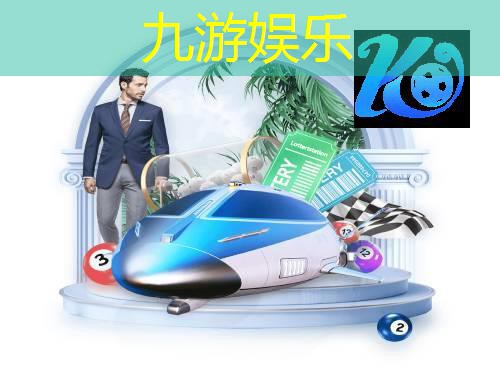 汾阳足球室内培训班