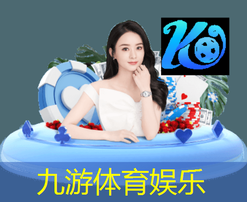 足球比赛中的抢球规则有哪些