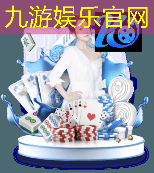 成都锦江业余足球培训学校