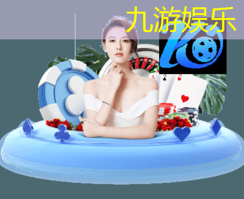 中学生足球比赛奖项介绍