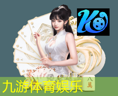 足球比赛开场介绍裁判怎么说