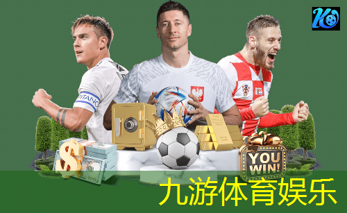 广州足球花式培训学校哪家好