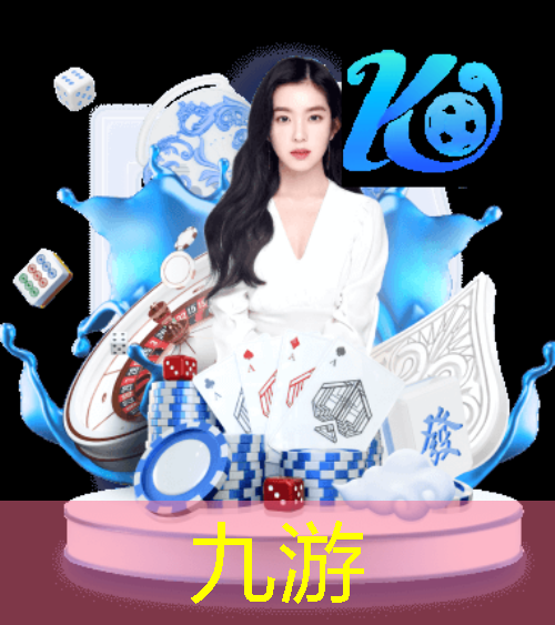 雷州青少年足球培训班有哪些