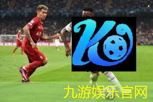 日本媒体介绍中国足球比赛