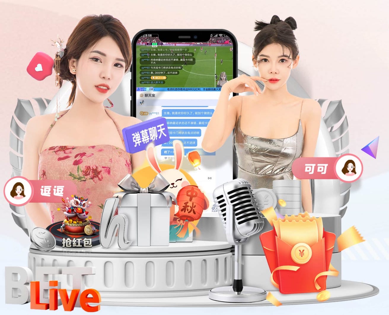 K8·凯发 传媒影视文件交付标准与格式对照:ProRes、DNxHR、H.264_H.265