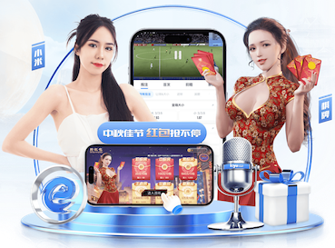 K8·凯发 智慧安防项目最新实践：边缘侧人工智能引擎在前端点位施工部署与运维协同中的关键变化